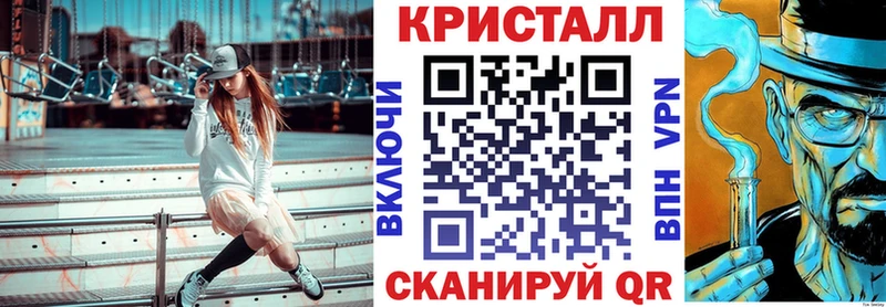 Amphetamine VHQ  Алдан 