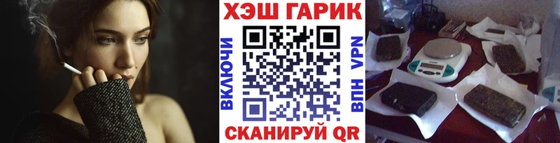 где найти   Алдан  blacksprut зеркало  ГАШИШ Ice-O-Lator 