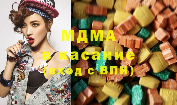 скорость mdpv Остров