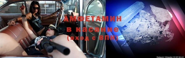 скорость Абинск