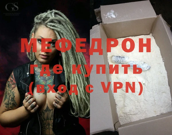 a pvp Абаза