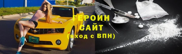 мяу мяу мука Абдулино