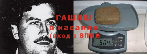 скорость Абинск