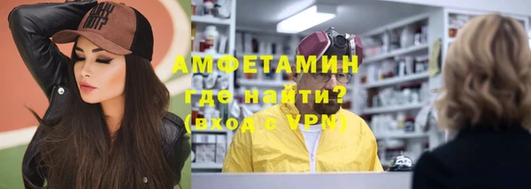 a pvp Абаза