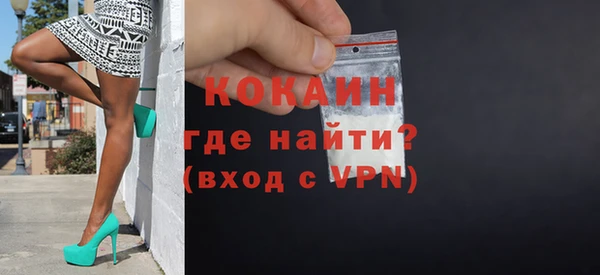 мяу мяу мука Абдулино