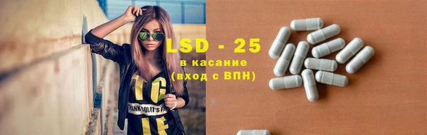 мяу мяу мука Абдулино