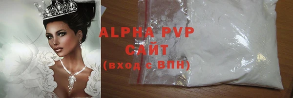 скорость mdpv Остров