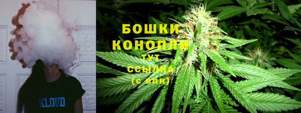 скорость Осинники