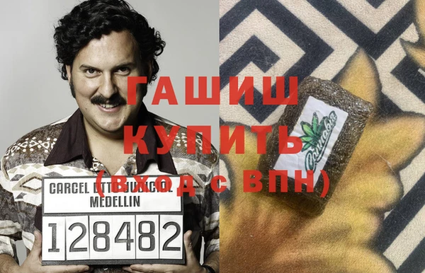 скорость Абинск