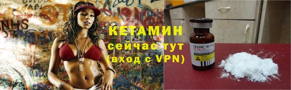 бутик Пересвет