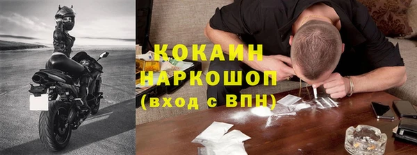 мяу мяу мука Абдулино