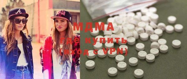 мяу мяу мука Абдулино