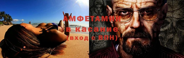 скорость Абинск